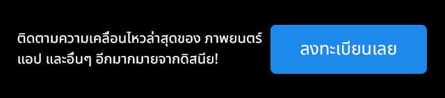 oneid