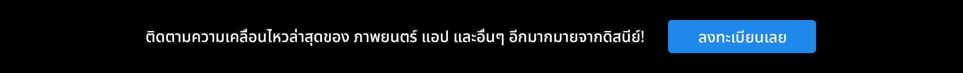 oneid